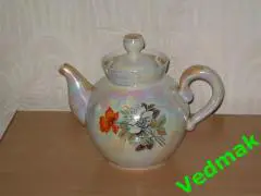 Чайник большой СССР ГФЗ Городница