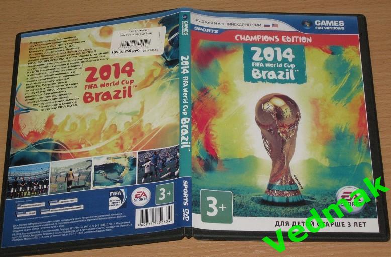 PC Champions edition 2014 FIFA World Cup BRAZIL GAMES for WINDOWS 1