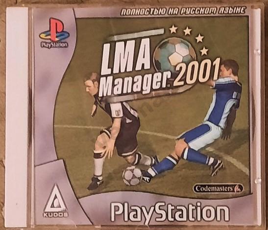 PlayStation Manager 2001 на русском языке