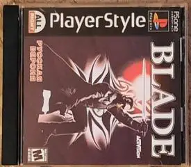 PlayStation BLADE русская версия