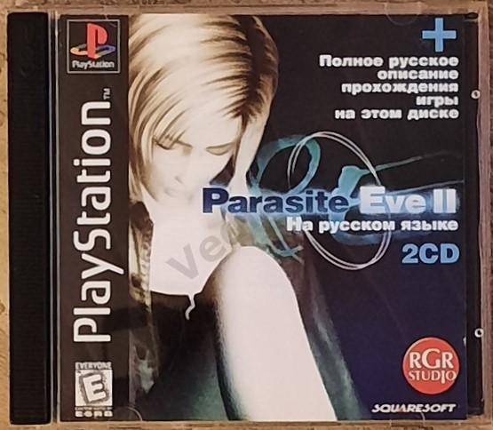 2 CD PlayStation Parasite Eve II на русском языке