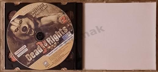 2 CD Акелла жестокое правосудие Dead to Rights pc cd-rom 2005 г. 2