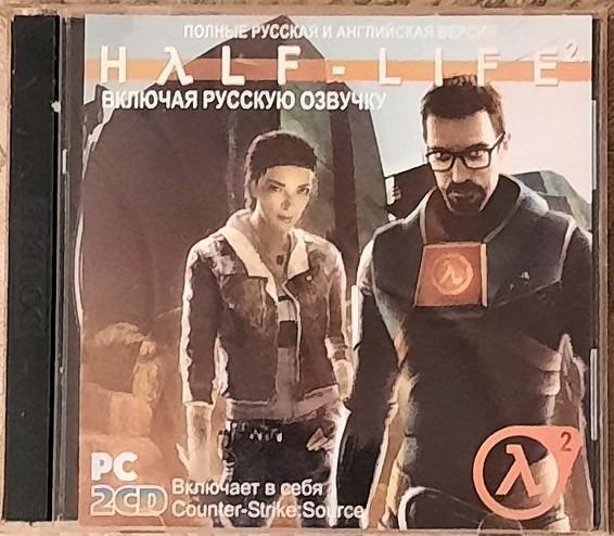2 CD PC HALF - LIFE 2 полные русская и английская версии включая русскую озвучку