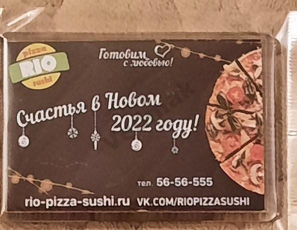 Магнитик пицца суши RIO pizza suchi новый