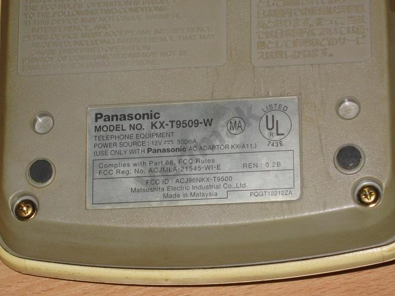 Радиотелефон Panasonic KX - T9509-W 900 MHz Малайзия б/у 3
