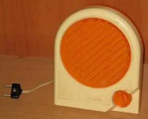 Винтажный абонентский громкоговоритель ОБЬ АГ-308 радиоточка СССР