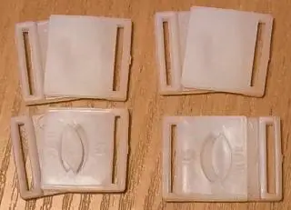 Застежки для нижнего белья СССР не пользованные комплект 4 шт.