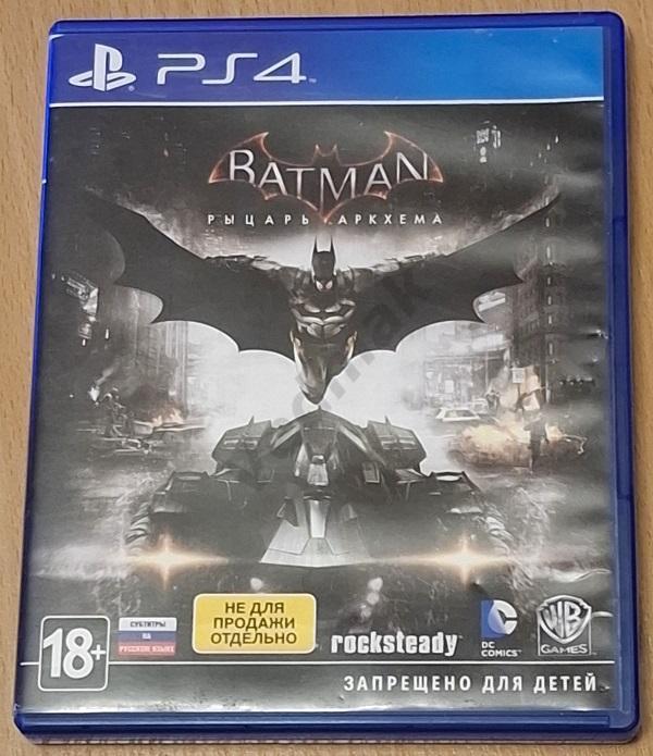 Игра на PS 4 BATMAN РЫЦАРЬ АРКХЕМА