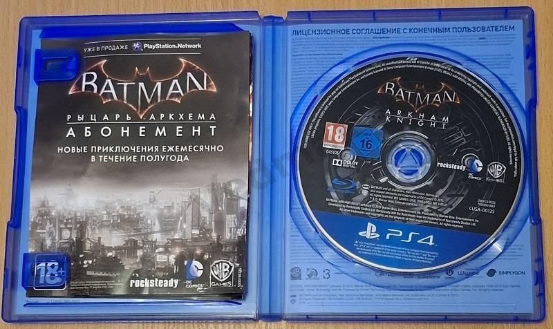 Игра на PS 4 BATMAN РЫЦАРЬ АРКХЕМА 1