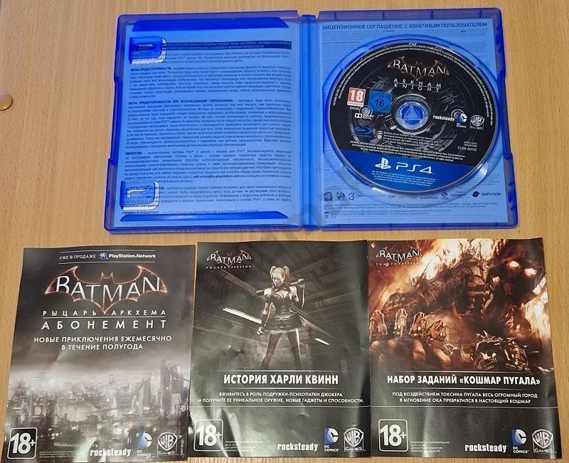 Игра на PS 4 BATMAN РЫЦАРЬ АРКХЕМА 2