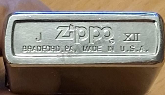 Бензиновая зажигалка ZIPPO 7