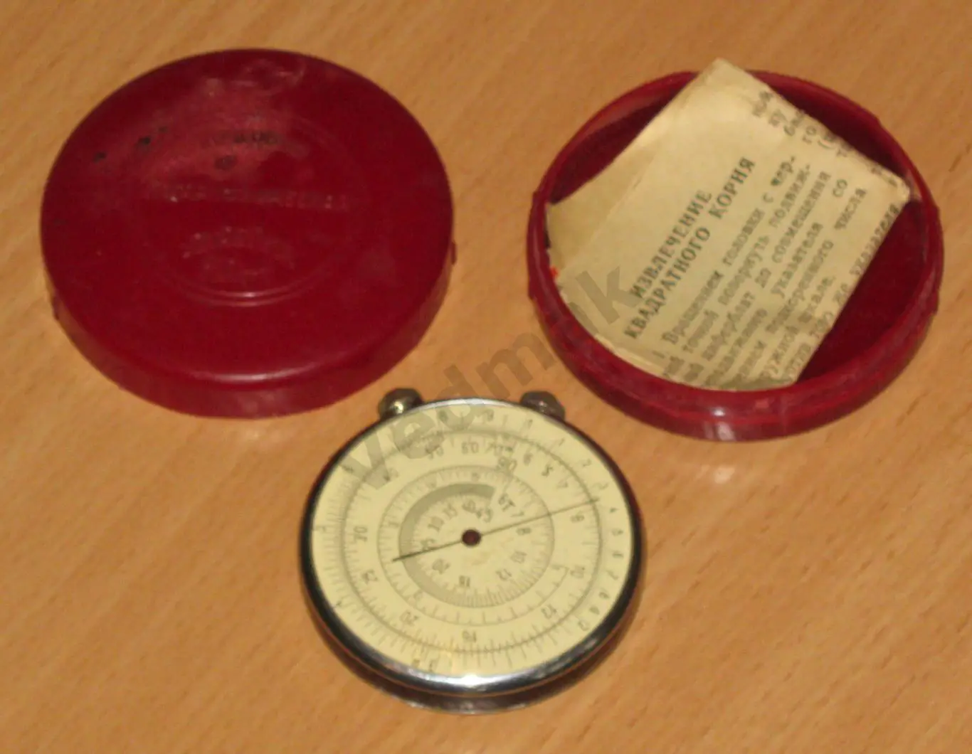 Круговая логарифмическая линейка КЛ-1 1966 г 1