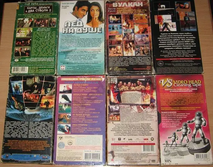 Оптовый лот 17 видеокассет 3