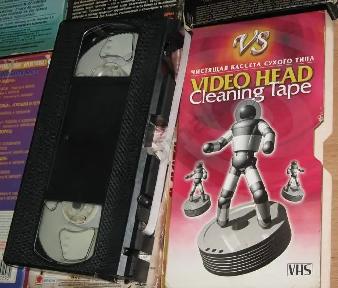 Оптовый лот 17 видеокассет 6