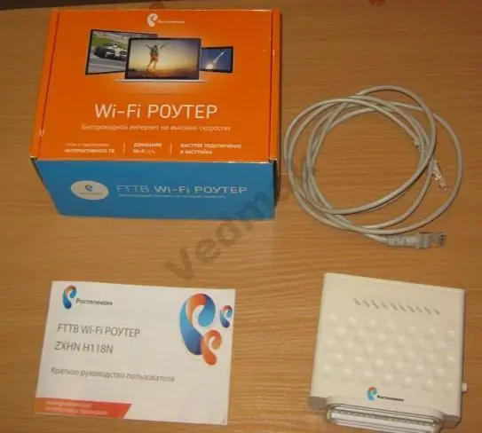 Роутер WI FI роутер ТВ приставка от Ростелекома