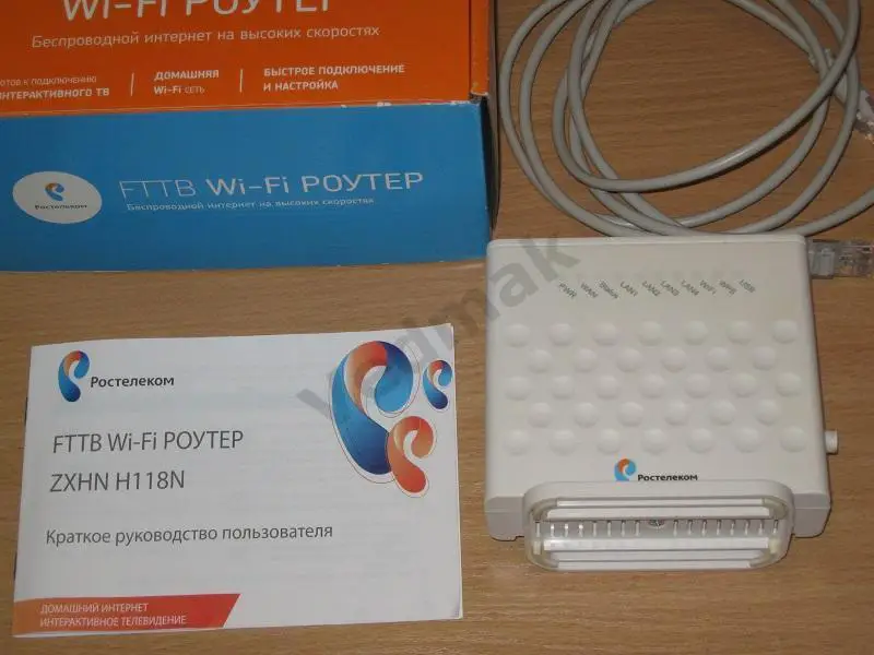 Роутер WI FI роутер ТВ приставка от Ростелекома 1