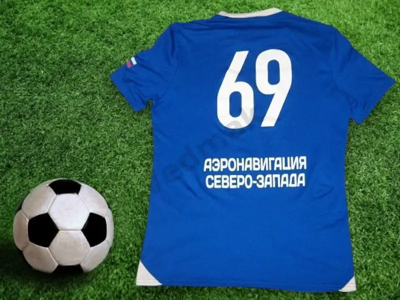 Футболка Аэронавигация Северо-Запада Санкт-Петербург 1