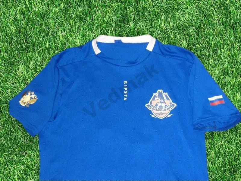 Футболка Аэронавигация Северо-Запада Санкт-Петербург 2