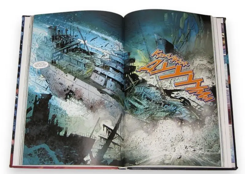 Аквамен. Книга 3. Смерть царя 3