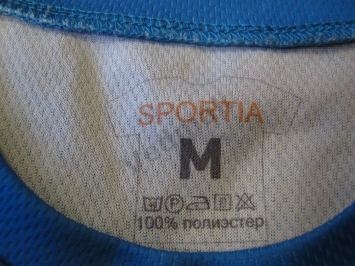 Футболка YOTA ЗАПЛЫВ 2