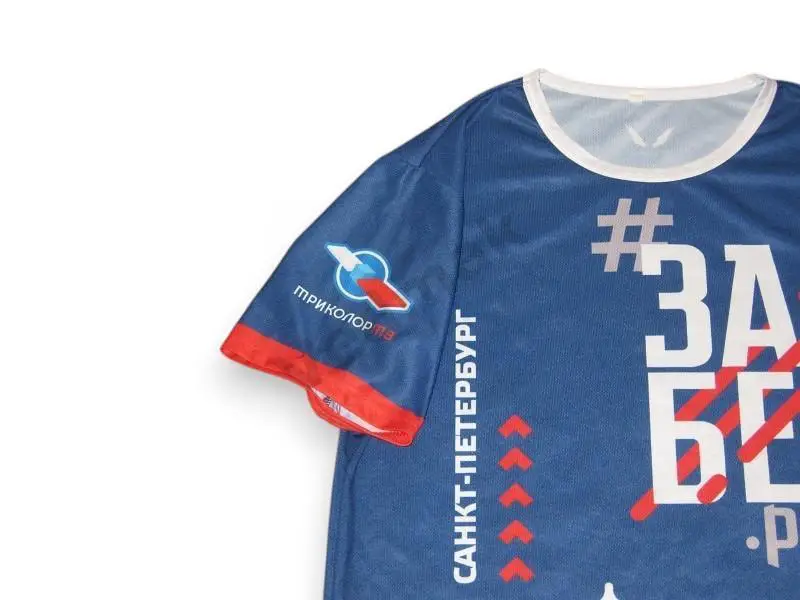Футболка ЗАБЕГ.РФ Санкт-Петербург в коллекцию 1