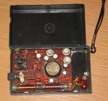 Игрушка радиоприемник Юнга СССР знак качества 4