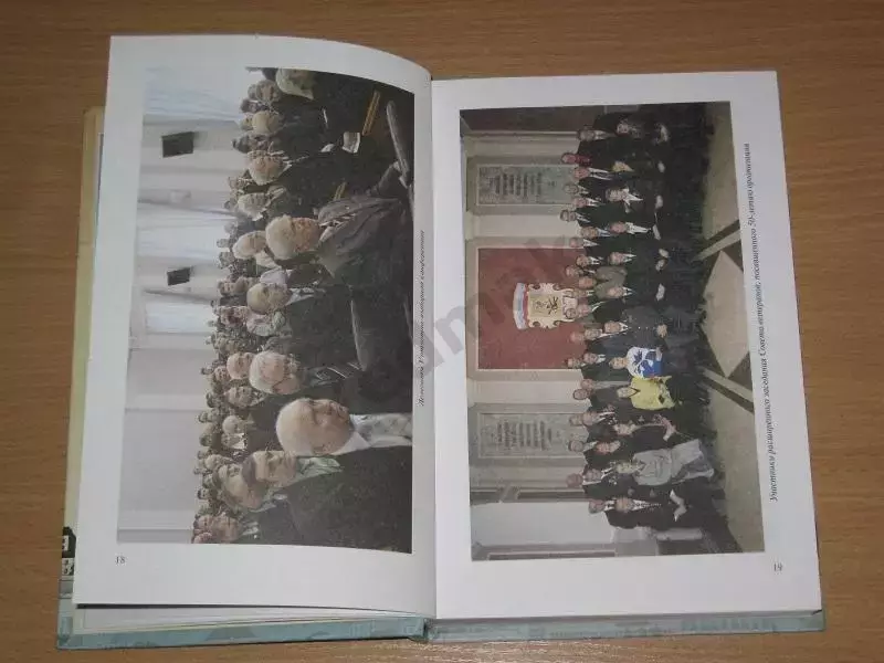 ВОСТРЕБОВАНЫ ветераны УВД по Архангельской обл 4