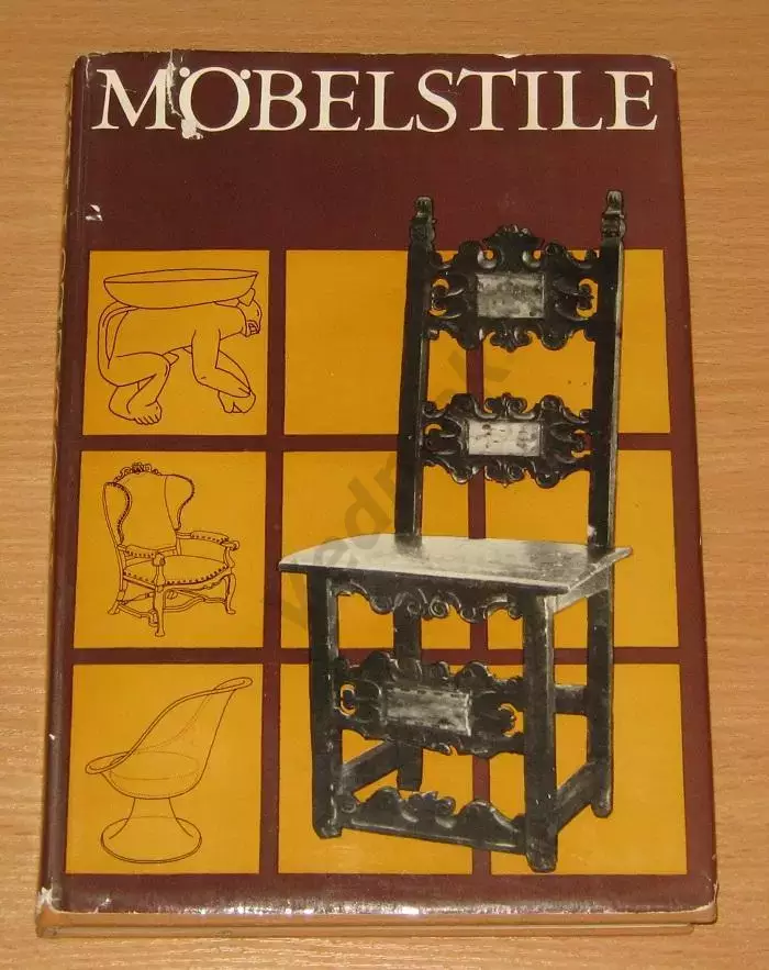 M?belstile / Стили мебели 1974 г