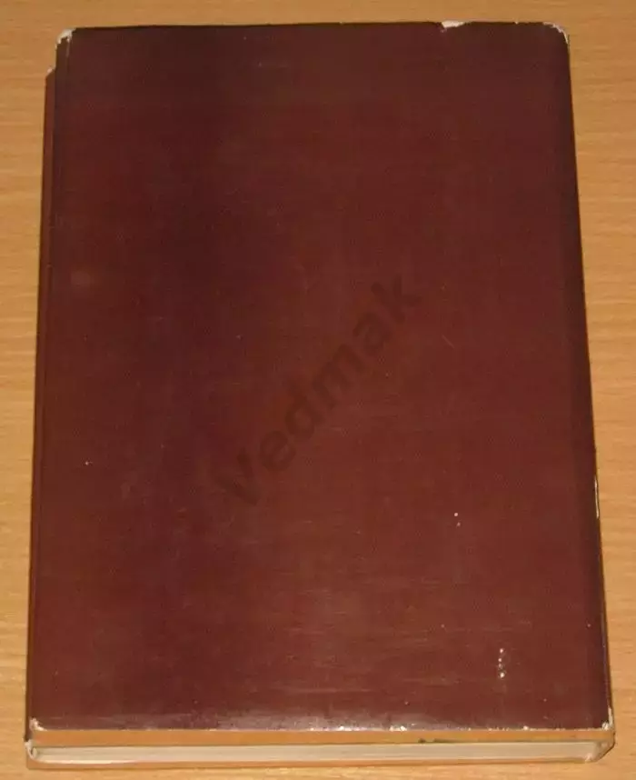 M?belstile / Стили мебели 1974 г 7