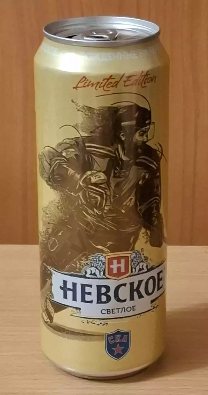 ХК СКА пиво НЕВСКОЕ СВЕТЛОЕ, limited edition