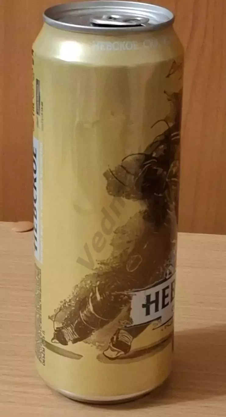 ХК СКА пиво НЕВСКОЕ СВЕТЛОЕ, limited edition 1