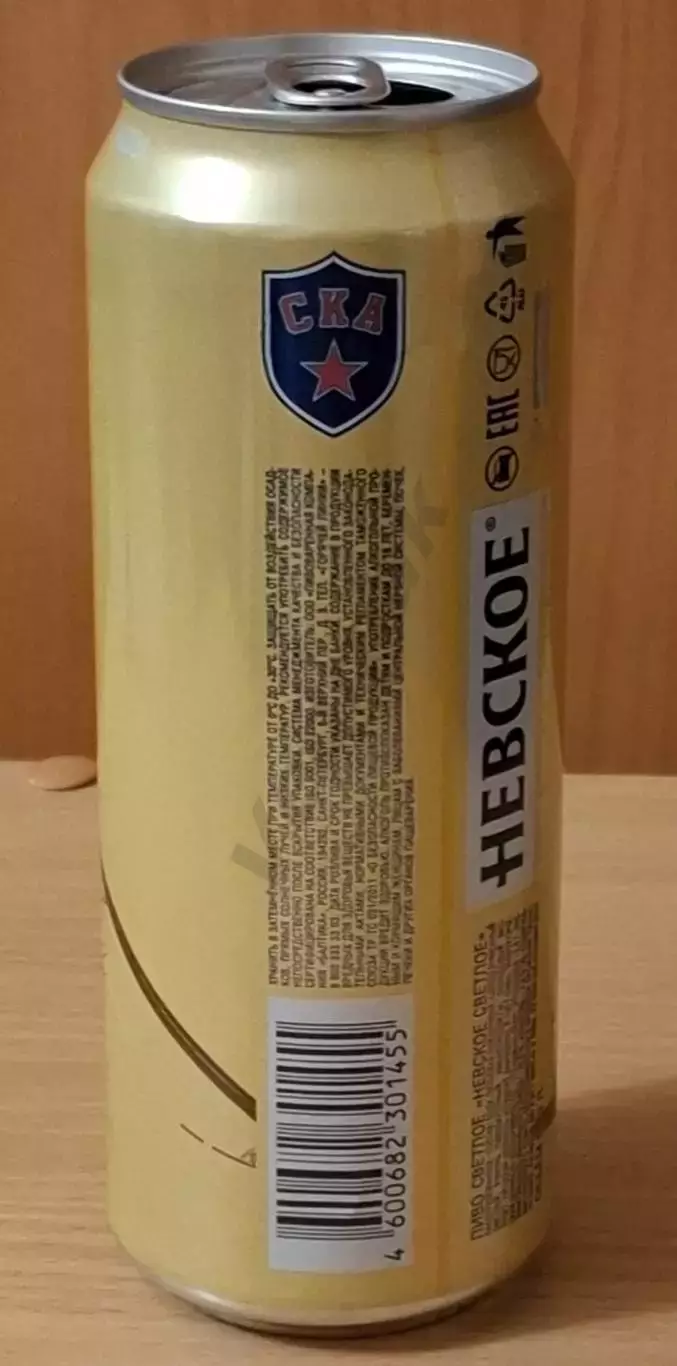 ХК СКА пиво НЕВСКОЕ СВЕТЛОЕ, limited edition 2