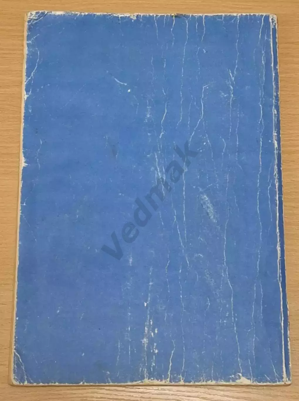 Автомобиль ВАЗ - 21013 руководство по ремонту 7