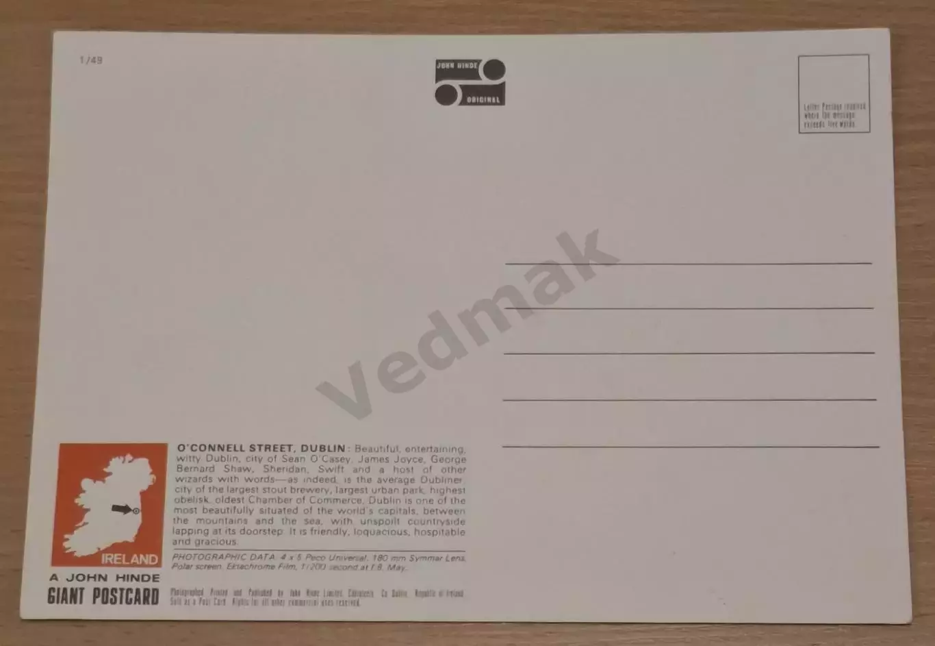 Дублин Ирландия Dublin Ireland postcard большой размер 1