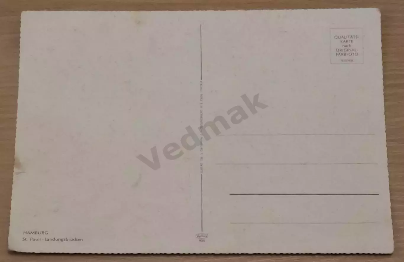 Гамбург Hamburg postcard Германия 1