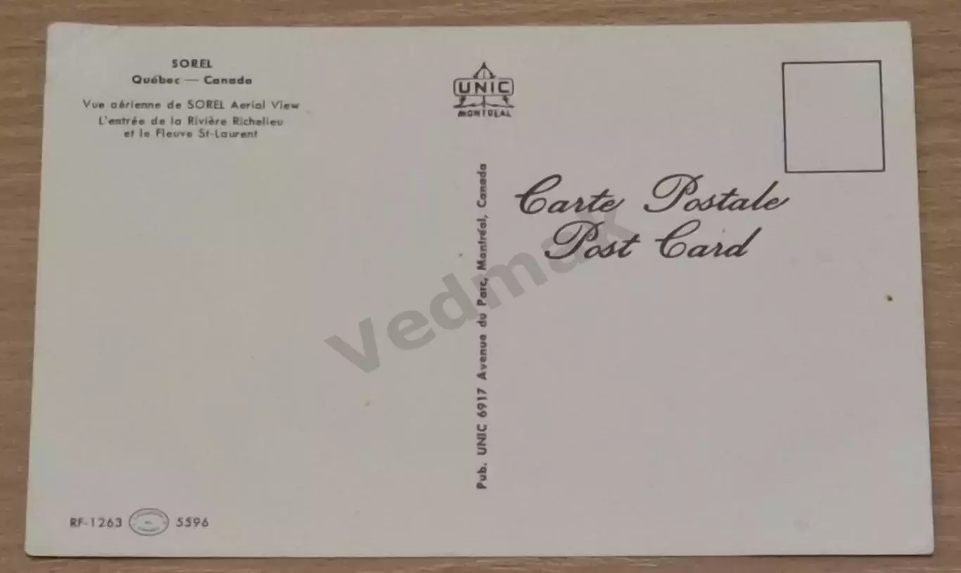 Квебек Quebec Канада postcard 1