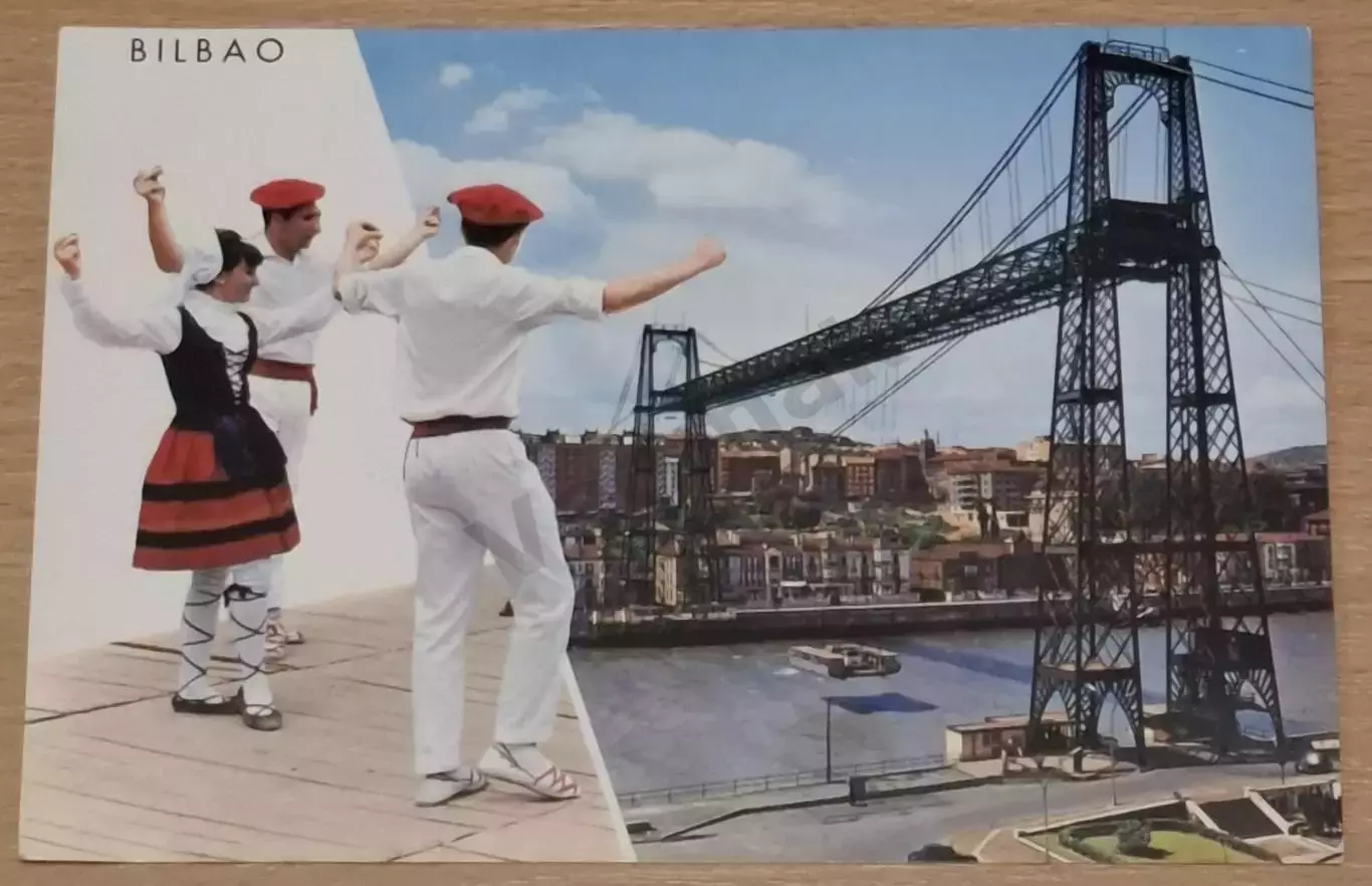 Бильбао Bilbao Испания postcard