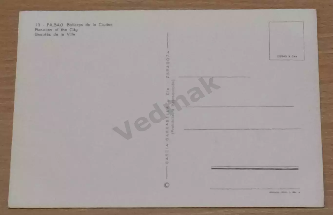 Бильбао Bilbao Испания postcard 1