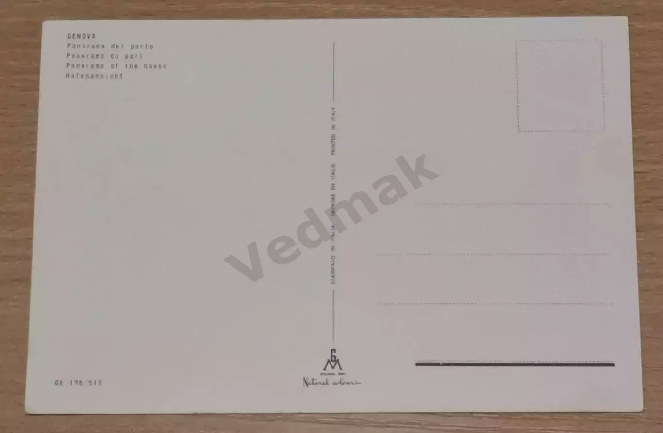 Генуя Genova Италия postcard 1