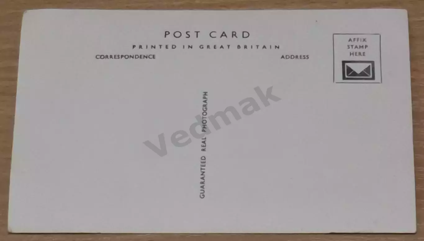 Судан Sudan postcard 1