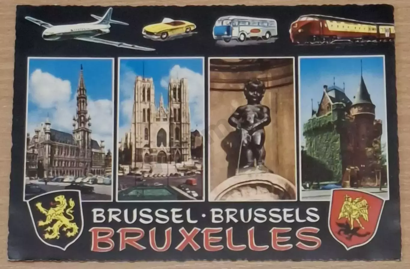 Брюссель Brussel Бельгия postcard