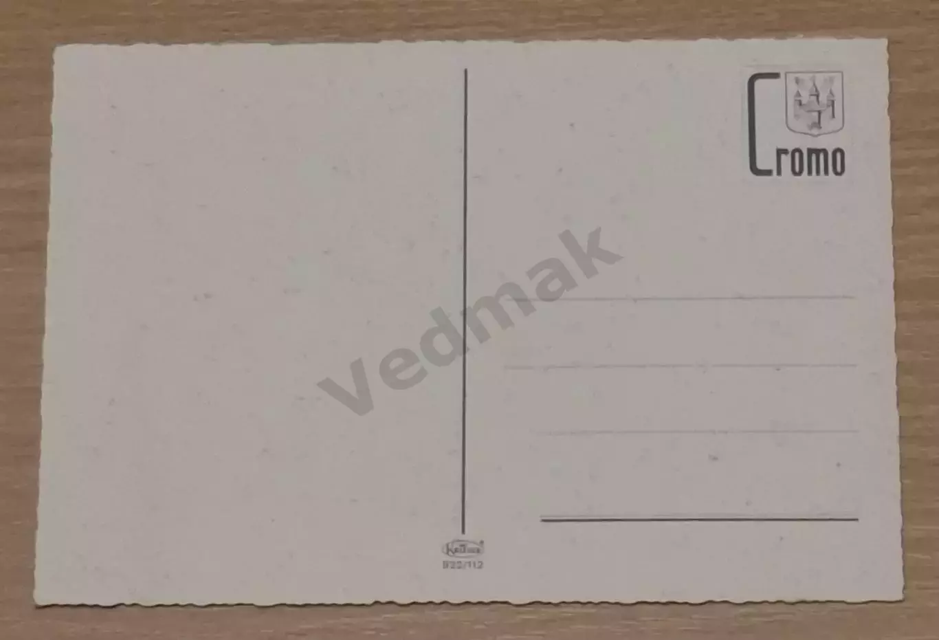 Брюссель Brussel Бельгия postcard 1