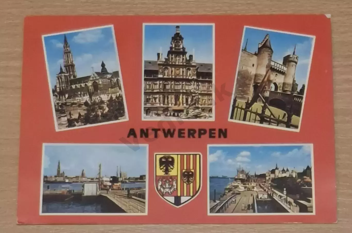 Антверпен Antwerpen Бельгия postcard