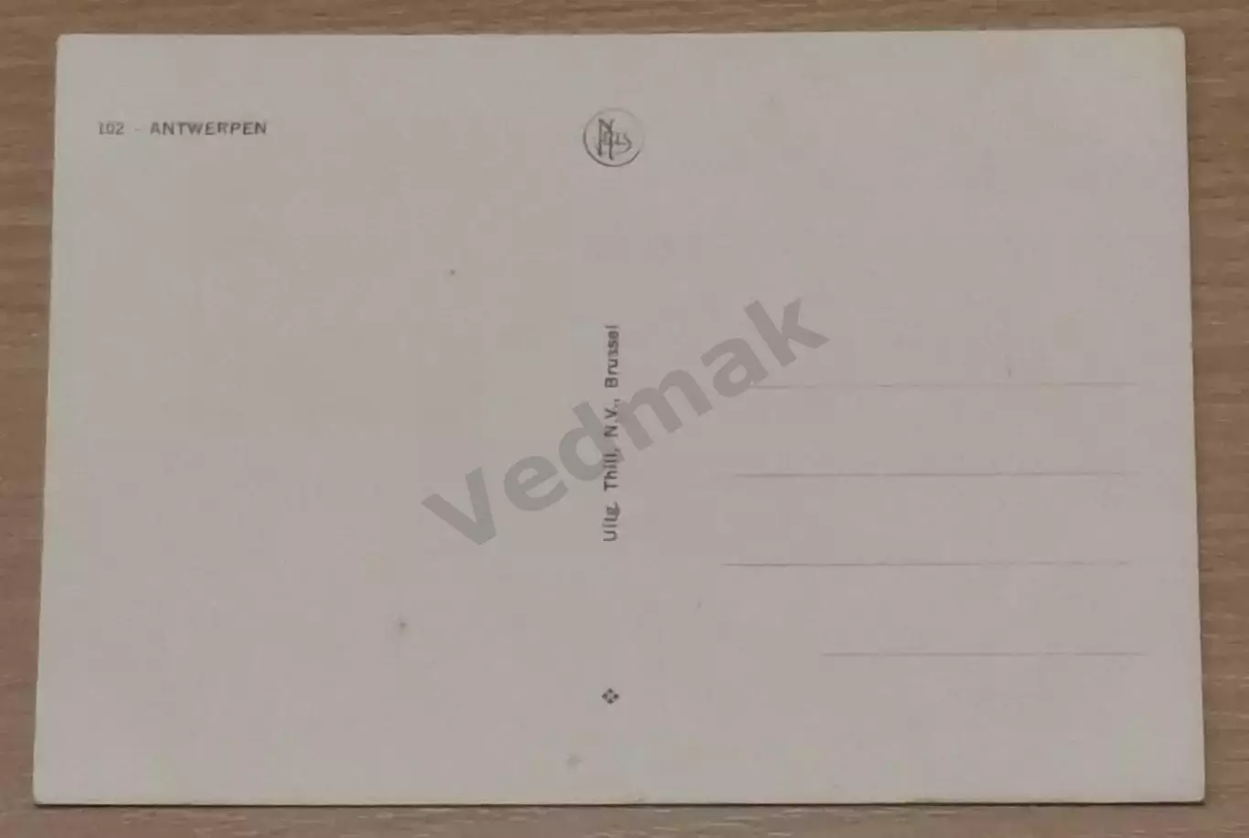 Антверпен Antwerpen Бельгия postcard 1