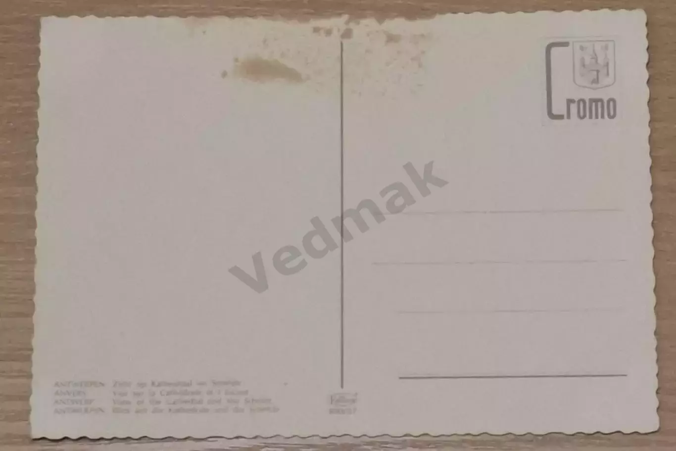 Антверпен Antwerpen Бельгия postcard 3