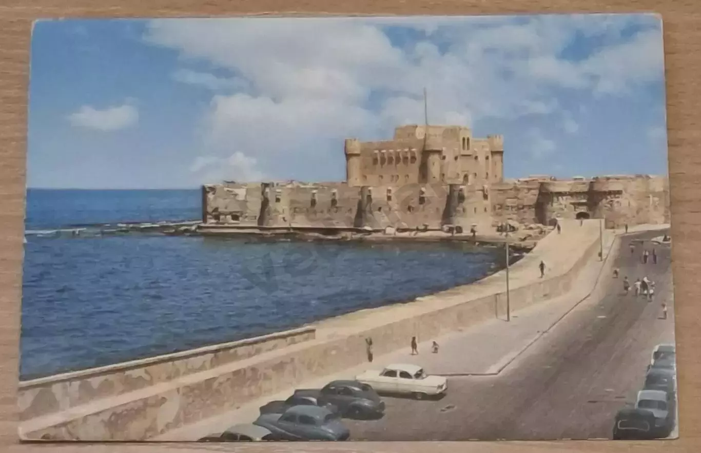 Александрия Египет postcard 2
