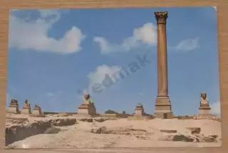 Александрия Египет postcard