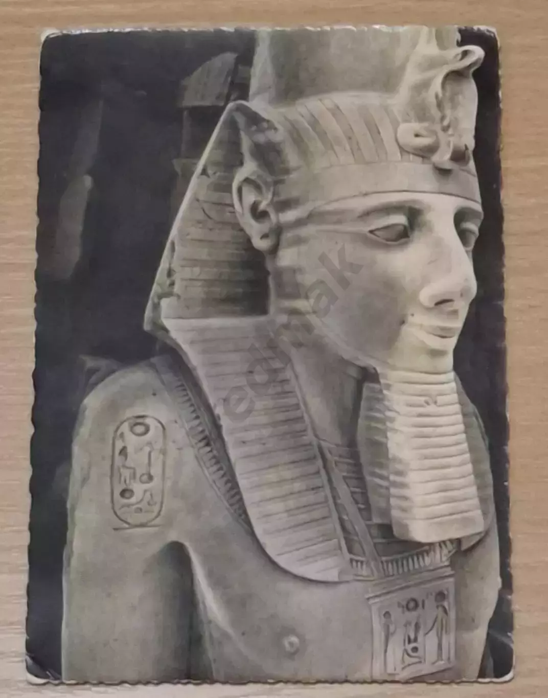 Египет postcard