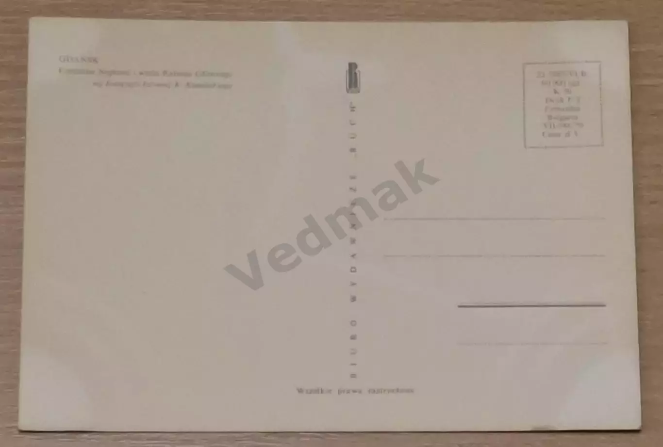 Гданьск Gdansk Польша postcard 3