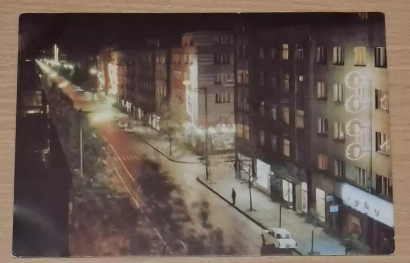 Гдыня Gdynia Польша postcard